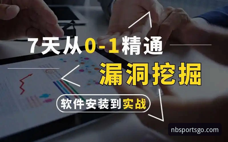牛宝体育安卓下载完整指南：从零到安装的实战操作步骤